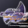 Koukidou Gensou Gunparade March (JP) PS1 ISO
