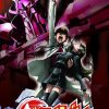 Kurogane no Linebarrels JPN PSP ISO