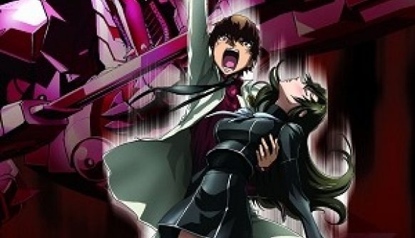 Kurogane no Linebarrels JPN PSP ISO