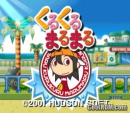 Kurukuru Marumaru (JP) PS1 ISO Kurukuru Marumaru (JP) PS1 ISO
