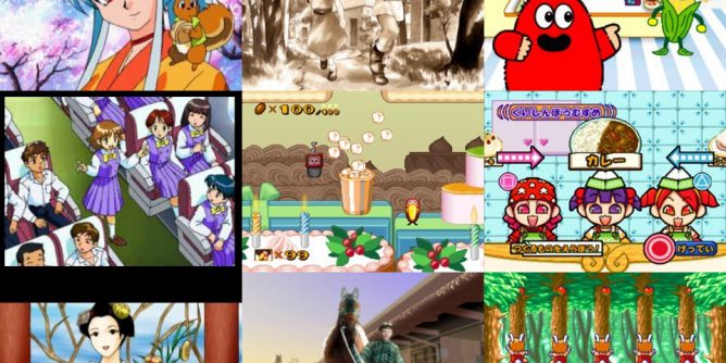 Kyousouba Ikusei Simulation – Derby Stallion (J) (v1.1) [SLPS-00777] PS1 ISO