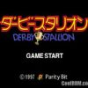 Kyousouba Ikusei Simulation – Derby Stallion (JP) (v1.0) PS1 ISO