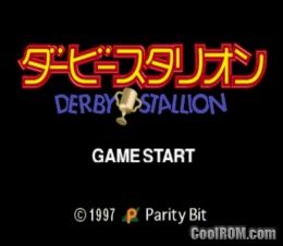 Kyousouba Ikusei Simulation – Derby Stallion (JP) (v1.0) PS1 ISO
