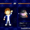 Kyoutei Wars – Mark 6 (JP) [SLPS-03451] PS1 ISO