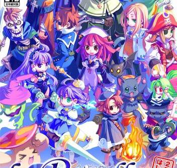 La Pucelle – Tactics (EU) PS2 ISO