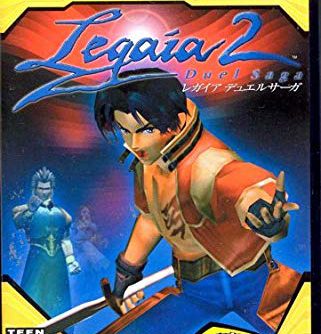 Legaia 2 – Duel Saga (USA) PS2 ISO