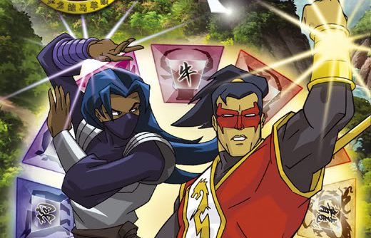 Legend of the Dragon USA PSP ISO