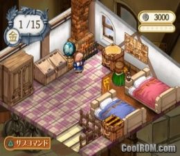 Lilie no Atelier Plus – Salburg no Renkinjutsushi 3 (JP PS2 ISO Lilie no Atelier Plus – Salburg no Renkinjutsushi 3 (JP PS2 ISO