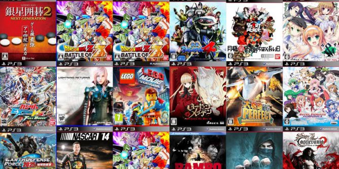 Little Aid Portable JPNCONFLiCT PSP ISO