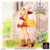 Little Princess +1 – Maru Oukoku no Ningyou Hime 2 (JP) (Disc 1) [SLPS-03012] PS1 ISO