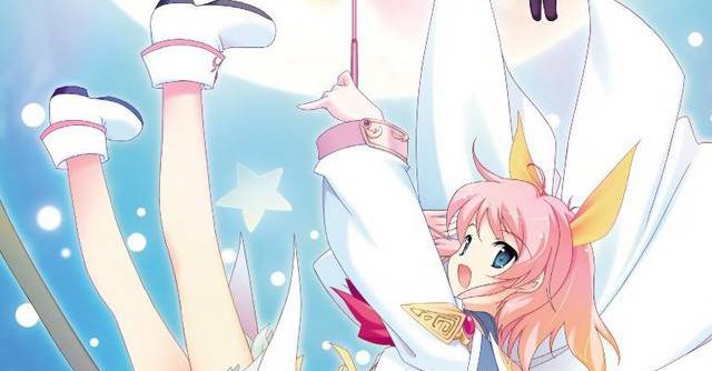 Littlewitch Parfait JPN PSP ISO Littlewitch Parfait JPN PSP ISO