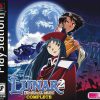 Lunar 2 – Eternal Blue (JP) (Disc 2) PS1 ISO