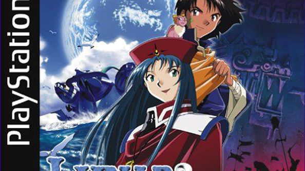 Lunar 2 – Eternal Blue (JP) (Disc 2) PS1 ISO