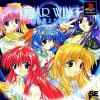 Lunar Wing (JP) [SLPM-86777] PS1 ISO