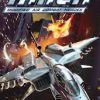 Mach Modified Air Combat Heroes JPN PSP ISO