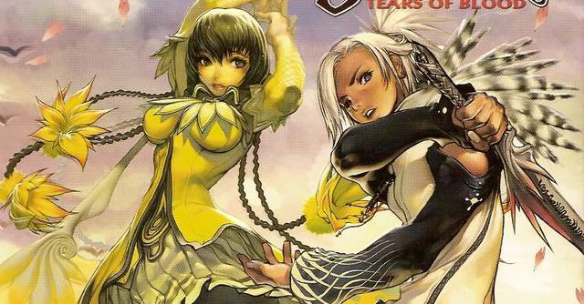 Magna Carta – Tears of Blood (USA) PS2 ISO