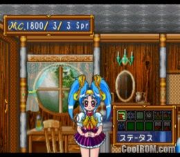 Mahou Shoujo Fancy CoCo (JP) PS1 ISO