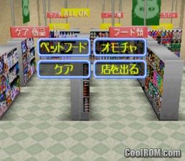 Mainichi Nekoyoubi (JP) PS1 ISO