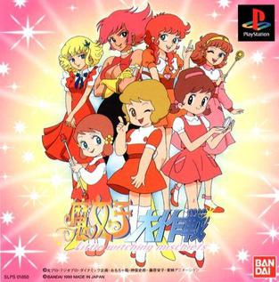 Majokko Daisakusen – Little Witching Mischiefs (JP) PS1 ISO