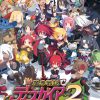 Makai Senki Disgaea 2 Portable JPN PSP ISO