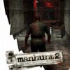 Manhunt 2 USA PSP ISO