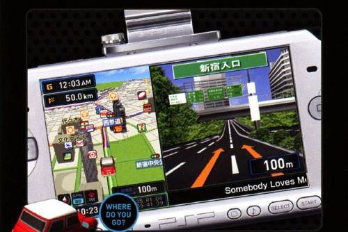 Maplus Portable Navi 3 JAPPLAYiT PSP ISO