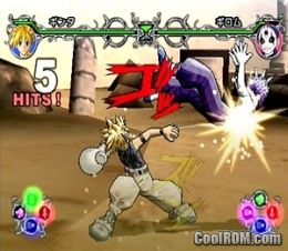 Marheaven – Arm Fight Dream (JP PS2 ISO