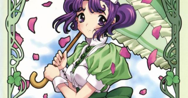 Maria – Kimi tachi ga Umareta Wake (J) (Disc 1) [SLPS-01136] PS1 ISO