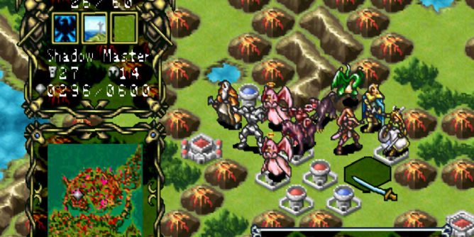 Master of Monsters – Disciples of Gaia (USA) PS1 ISO