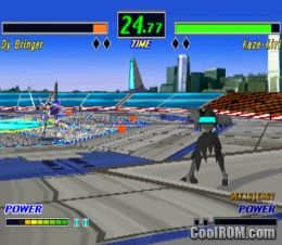 Megatudo 2096 (JP) PS1 ISO