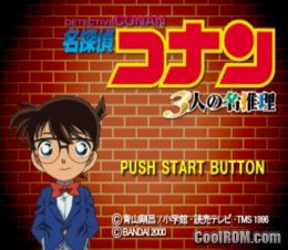 Meitantei Conan – 3 Nin no Meisuiri (JP) PS1 ISO