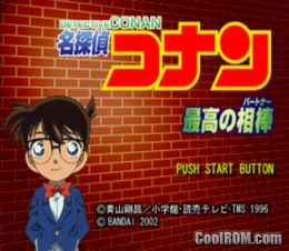 Meitantei Conan (JP) PS1 ISO