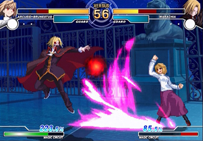 Melty Blood – Actress Again (JP PS2 ISO