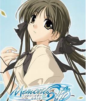 Memories Off 2nd JPN PSP ISO