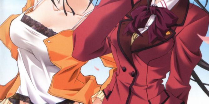 Memories Off 5 Togireta Film JPN PSP ISO Memories Off 5 Togireta Film JPN PSP ISO