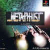 Meta-Ph-List Gamma X 2097 (JP) (Disc 2) [SLPS-00681] PS1 ISO