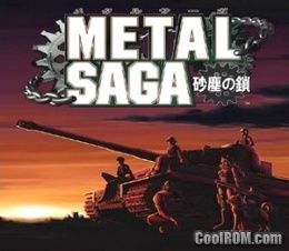 Metal Saga – Sajin no Kusari (JP (v1.04) PS2 ISO