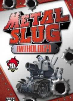 Metal Slug Complete JPN PSP ISO