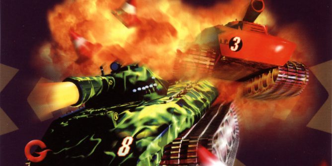 Mille Miglia (E) [SLES-02826] PS1 ISO