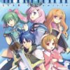 Mimana Iyar Chronicle USA UNDUB PSP 7z PSP ISO