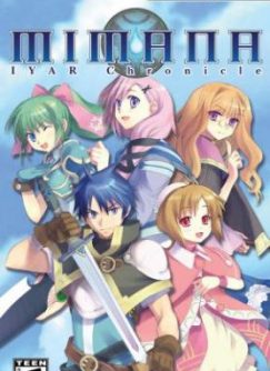 Mimana Iyar Chronicle USA UNDUB PSP 7z PSP ISO