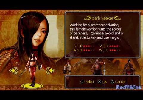 Minna no Chizu 3 JPN PSP ISO