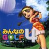 Minna no Golf 4 (JP PS2 ISO