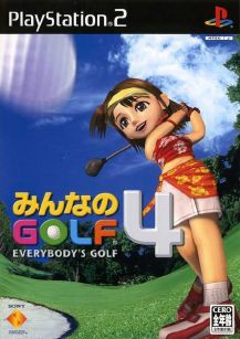 Minna no Golf 4 (JP PS2 ISO