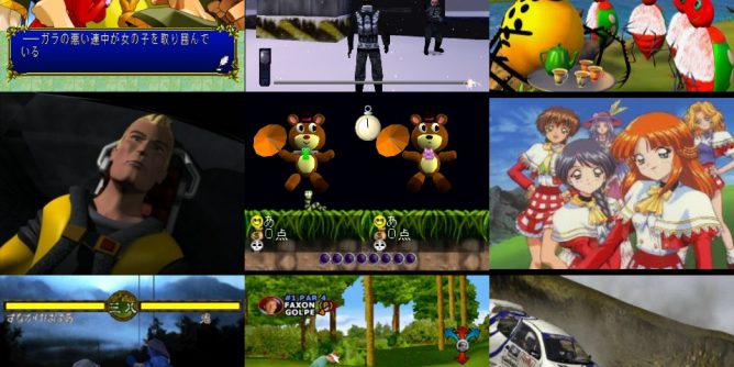 Minna no Golf (J) [SCPS-10042] PS1 ISO