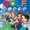 Minna no Golf Portable KORJdump PSP ISO