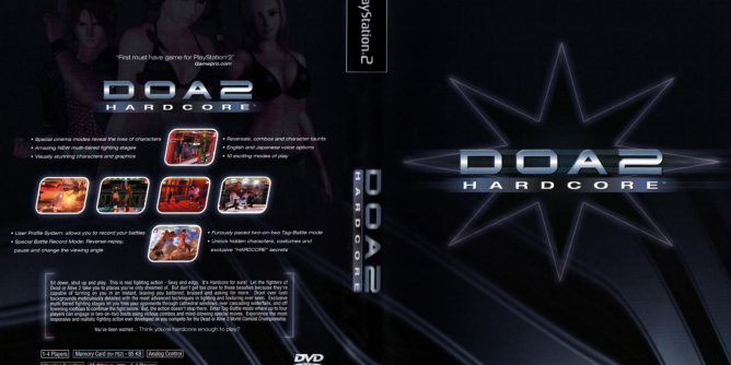 Minority Report (GE) PS2 ISO