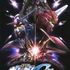 Mobile Suit Gundam Seed Rengou VS ZAFT Portable JPN PSP ISO