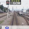 Mobile Train Simulator Plus Densha de GO  JPN PSP ISO