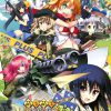 Moe Moe Dai Sensou Gendaiban Plus JPN2CH PSP ISO